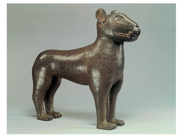 2.1 African Art, Nigeria Leopard